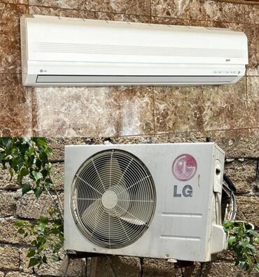 Kondisionerlər: Kondisioner LG, İşlənmiş, 85-90 kv. m