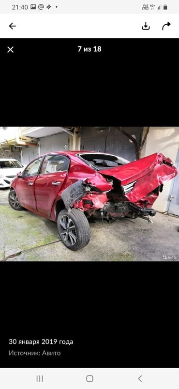 автозапчасти бишкек рядом: Ремонт кузова