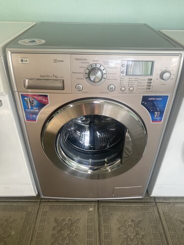 Ремонт стиральных машин: 🔧 РЕМОНТ СТИРАЛЬНЫХ МАШИН В БИШКЕКЕ 🔧 📞 | — Даниил 🧰 Мастер с опытом at lalafo.kg — 14 Ремонт стиральных машин: 🔧 РЕМОНТ СТИРАЛЬНЫХ МАШИН В БИШКЕКЕ 🔧 📞 | — Даниил 🧰 Мастер с опытом — 14