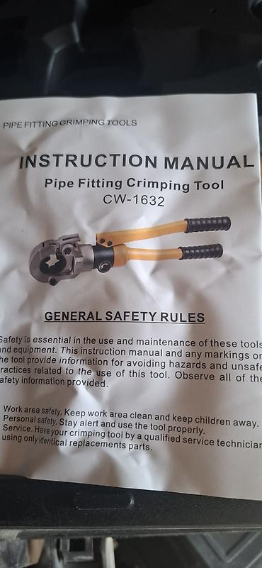 сантехнический утук: Пресс-клещи для труб CW‑1632 (Pipe Fitting Crimping Tool) в переносном — 1