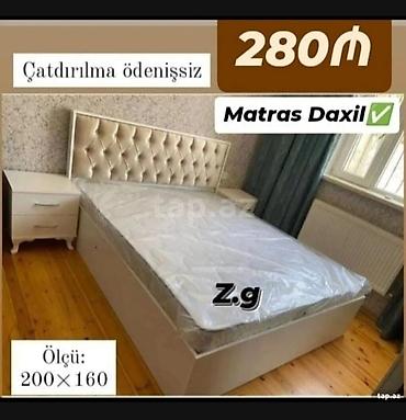 salon dest: İkinəfərlik çarpayı, Yeni — 1