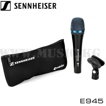 акустические системы generic с микрофоном: Динамический вокальный микрофон Sennheiser E 945 Динамический