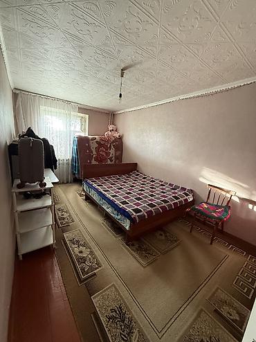 Квартиры: 2 комнаты, 44 м², 2 этаж — 10