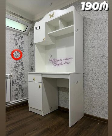 *Yazı masası / iş masası _ 190AZN💥* ✔️Rəng seçimi var Ölçü