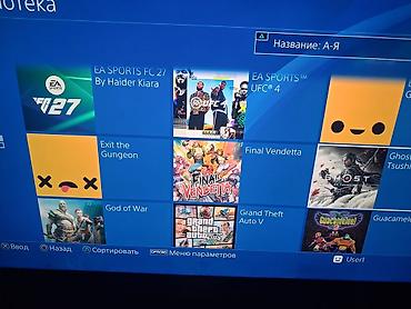 плейстейшен 5 диски: Текст 🎮 ПРОДАЮ PS4 Pro (прошитая) ✅ Жёсткий диск — 1 ТБ ✅ Более 40 — 3