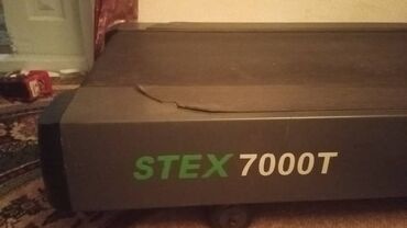 купить мангу в бишкеке: Беговая дорожка Stex 7000T (TaeHa) - Профессиональная серия