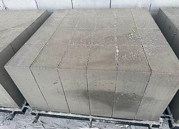 бена блок: Газоблок, Неавтоклавный, 600x200x300, D700 — 3