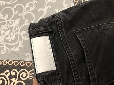 ugg bakü: MSGM brendinin qara rəngli cins şalvarı - Material: 100% pambıq denim — 6