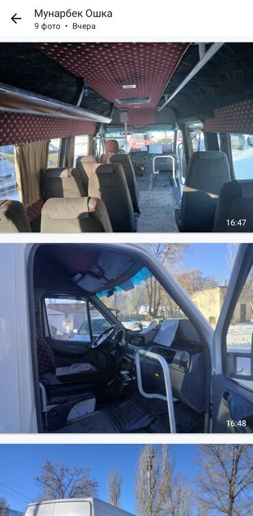 токмок авто: Mercedes-Benz Sprinter: 2004 г., 2.2 л, Дизель, Бус