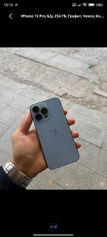 майкрософт ноутбук цена бишкек: IPhone 13 Pro Max, Колдонулган, 256 ГБ, 80 % — 2