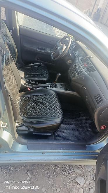 митсубиси мусо: Mitsubishi Lancer: 2006 г., 1.6 л, Механика, Бензин, Универсал — 4