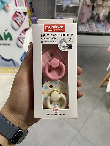Товары для новорождённых: Пустышки Mumlove Colour Collection - Набор: 2 шт. - Материал соски — 1