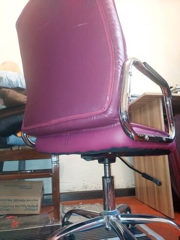 бу офисные кресло: Классикалык кресло, Офистик, Колдонулган