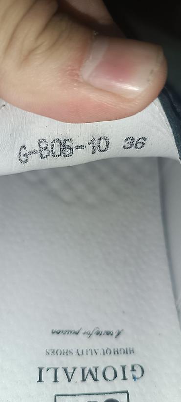 nike elite: Туфли, 37, ALS, Б/у, цвет - Черный, Самовывоз — 4