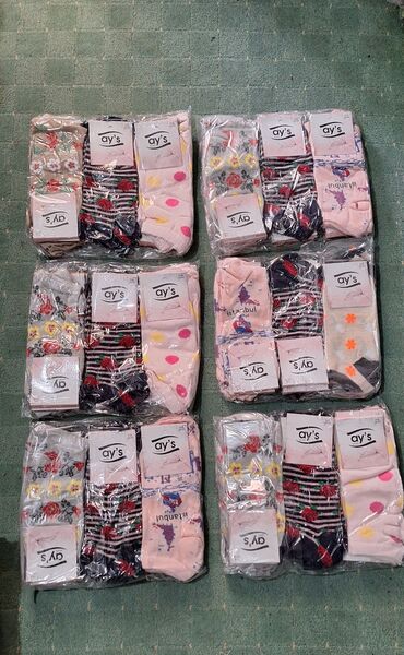 Čarape i donji veš: Muske zenske nazuvice veleprodaja 1200din paket 12kom — 12