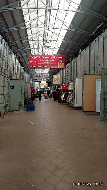 фирмы: Аренда торговых контейнеров, 40 тонн, Алкан базар, Собственник — 2