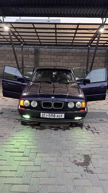 bmw e34 2 8: BMW 5 series: 1992 г., 2.5 л, Механика, Бензин, Седан — 1