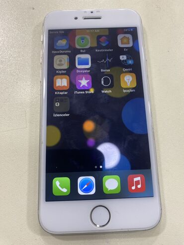 iphone 5s 32 neverlock: IPhone 7, 32 ГБ, White Titanium