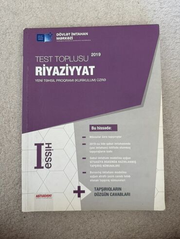 Sürücülük kursları: 2019-cu il nəşriyyatına aid Dövlət İmtahan Mərkəzi tərəfindən
