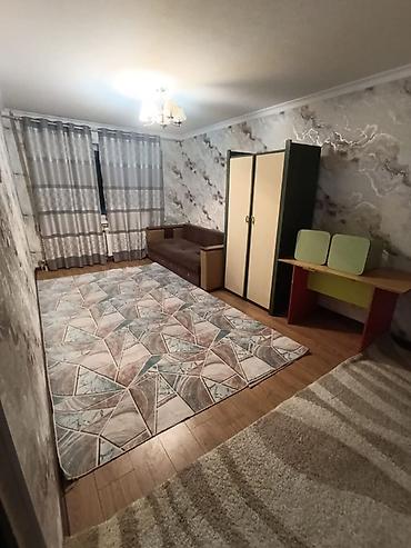 Срочно продаётся двухкомнатная квартира, в районе домбыта, в гор Ош at lalafo.kg Срочно продаётся двухкомнатная квартира, в районе домбыта, в гор Ош