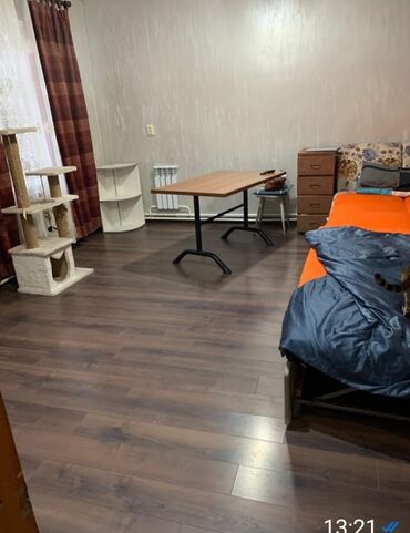 Продажа домов: Дом, 68 м², 4 комнаты — 10