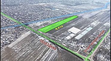 места в гуме: 430 соток, Для сельского хозяйства — 3