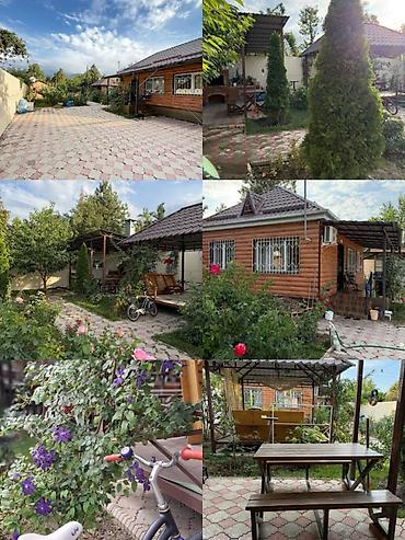 3 комнаты, 47 м²