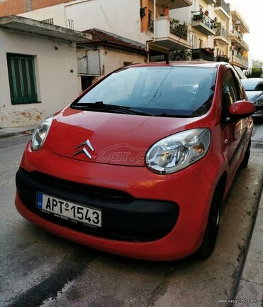 Citroen: Citroen C1: 1 l. | 2008 έ. | 126848 km. Χάτσμπακ