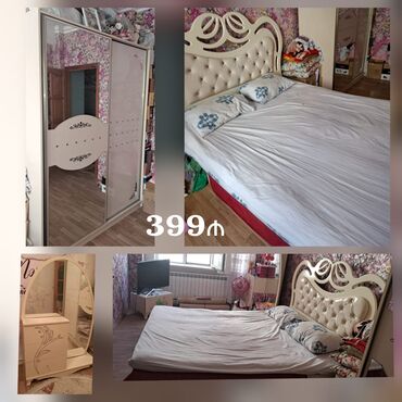 İkinəfərlik çarpayı, Dolab, Termo, 2 tumba, İşlənmiş