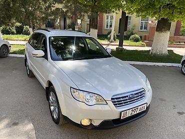 легаси форестер: Subaru Outback: 2006 г., Автомат, Бензин, Универсал — 2