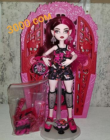 Игрушки: Продаю коллекционных кукол монстерхай репродукцию g1 Boo-riginal — 20