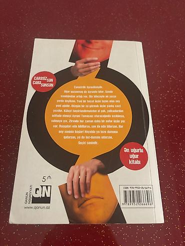 Книги и журналы: Satılır: inkişaf və rəhbərlik mövzusunda 3 kitab paketi 1) Hər şey — 3