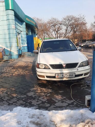 висто: Toyota Vista: 1999 г., 2 л, Автомат, Бензин, Универсал
