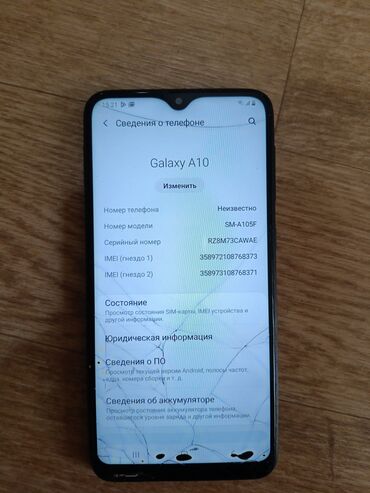 смартфон blackberry z10: Samsung Galaxy A10, Б/у, 32 ГБ, цвет - Черный, 2 SIM