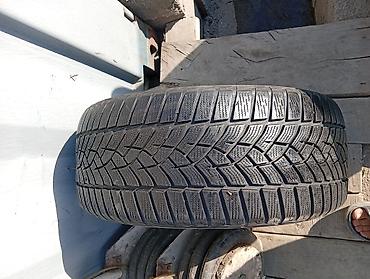 5 5 210: Зимняя шина Goodyear - Размер: 225/45 R17 - Индекс нагрузки/скорости — 1