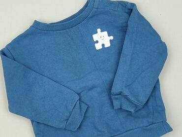 pajacyk niemowlęcy polarowy: Bluza, Fox&Bunny, 9-12 miesięcy, stan - Idealny