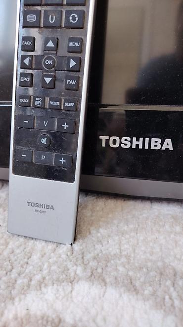 mini televizor: Toshiba 32BV512V1 LCD televizor + orijinal pult - Ekran: 32 düym LCD — 3