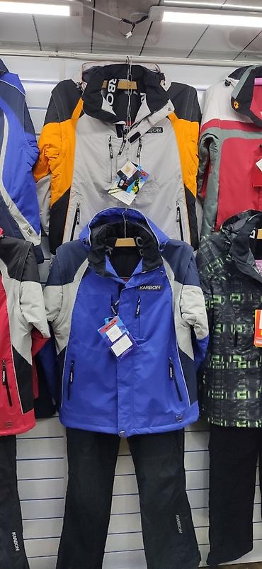 Спортивные костюмы: Лыжные Костюмы Сноубордические костюмы Штаны лыжные Штаны для — 8