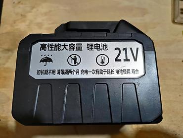 батерея: Батарея для инструмена на разъеме макита Продаю аккумуляторный блок — 2