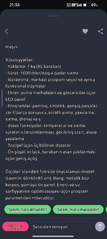 manitorlar masin: Paltaryuyan maşın Zanussi, 7 kq, İşlənmiş, Avtomat, Qurutma var, Kredit yoxdur — 1