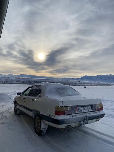 салон 211: Audi 100: 1989 г., 2.3 л, Механика, Бензин, Седан — 2