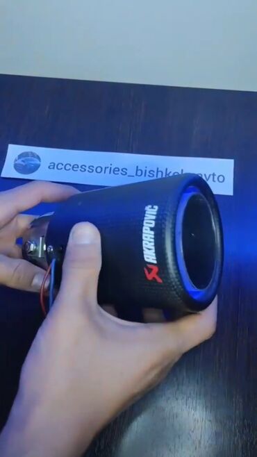 глушитель насадки: Насадка глушителя Akrapovic J32 LED-RED светящиеся carbon