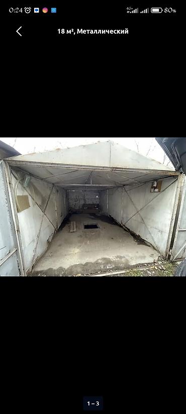 гараж 12 мкр: 15 м², Металлический — 2