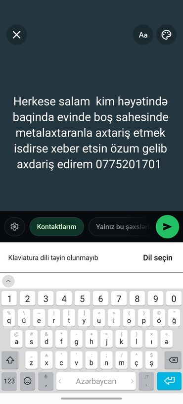 kassir iş: Votsapa yazin