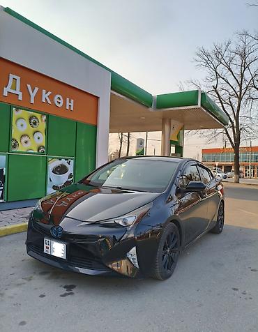 Toyota Prius: 2016 г., 1.8 л, Гибрид