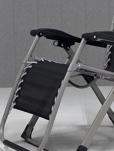 Шезлонги: Шезлонг Металл — 9