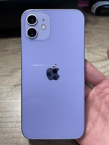 iphone: IPhone 12, 64 GB, Deep Purple — 1
