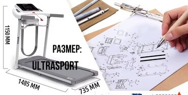 Беговые дорожки: Умная беговая дорожка 🔥 ▫️бесплатная доставка 🚛 ▫️отличная беговая — 7