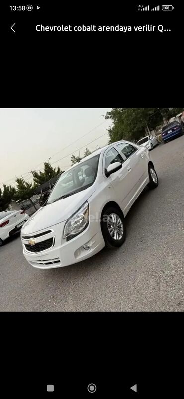 Chevrolet Cobalt: 1.6 л | 2024 г. 100000 км Седан