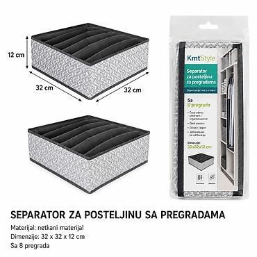 americki plakari ikea: KMT Pregrada sa 6 pregrada bez poklopca 3280016 Praktičan separator — 1